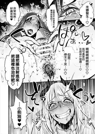 第32頁圖
