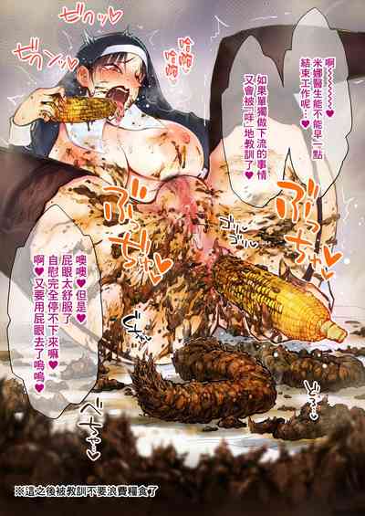 第44頁圖