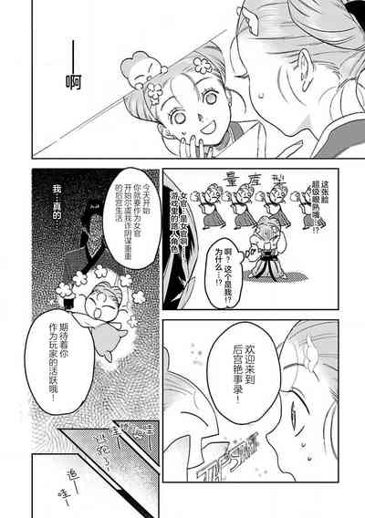 第12页图