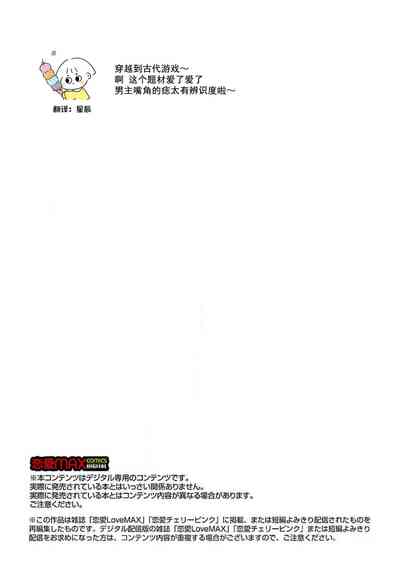 第28页图