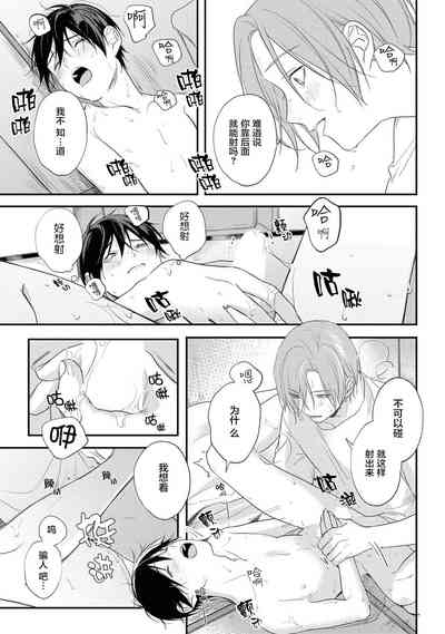 第24页图