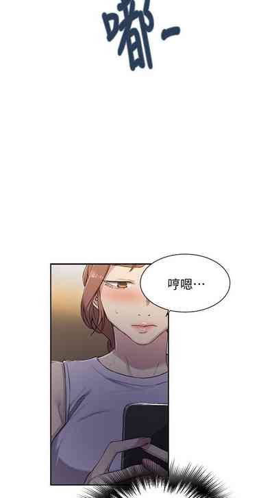 第308页图