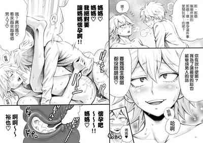 第16頁圖