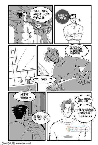 第4頁圖