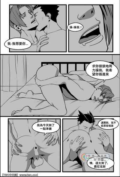 第8頁圖