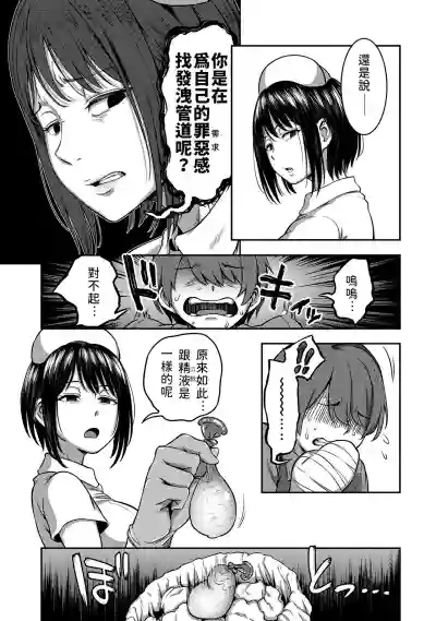 第24頁圖