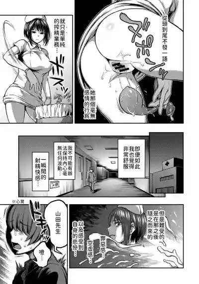 第40頁圖