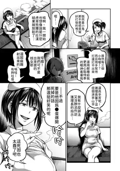 第52頁圖