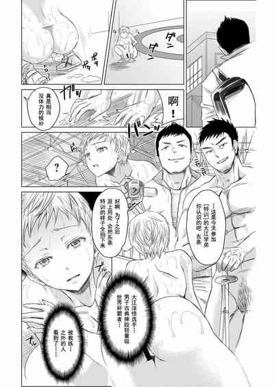 第20頁圖