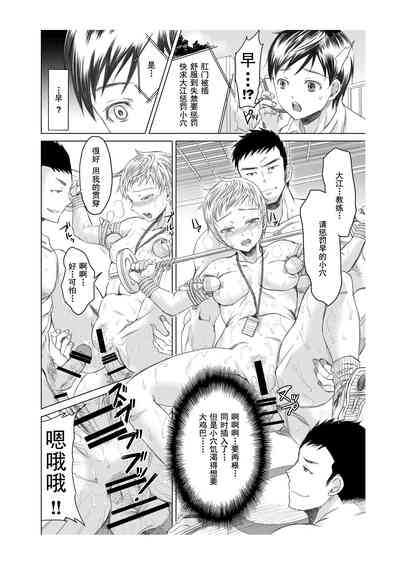 第32頁圖