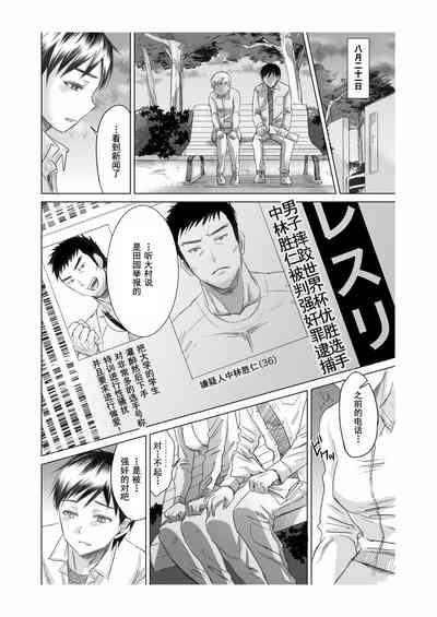 第36頁圖