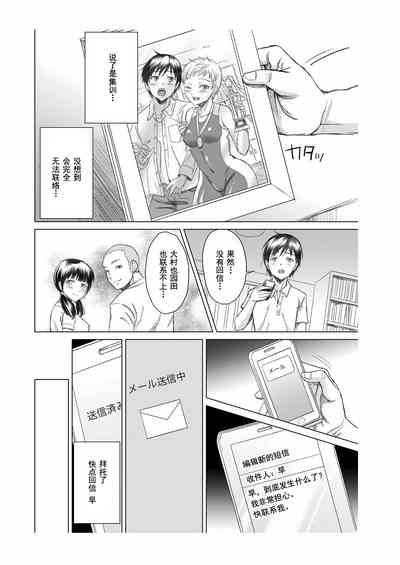 第4頁圖