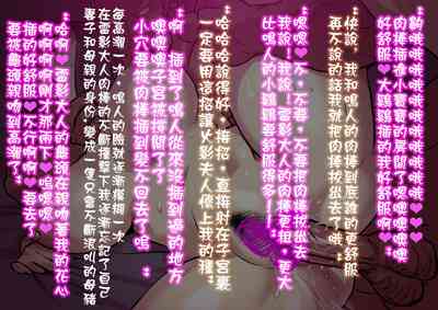 第16页图