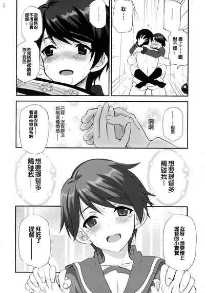第16页图