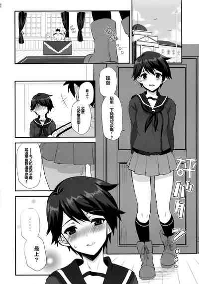 第8页图