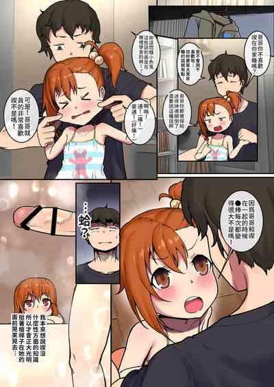 第4頁圖