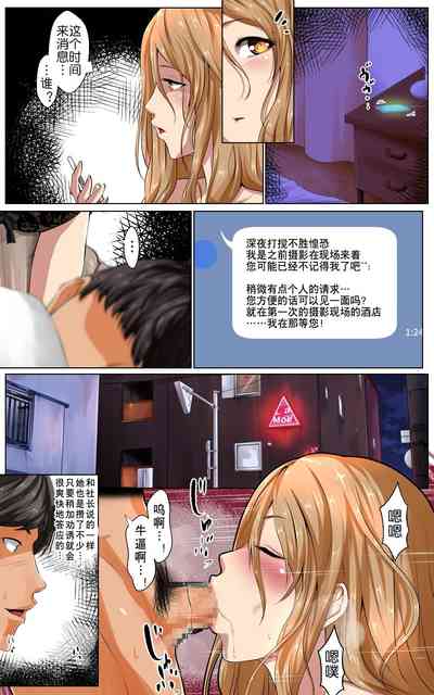 第20頁圖