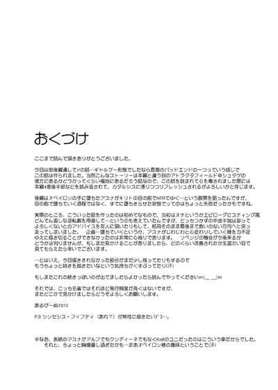 第40頁圖