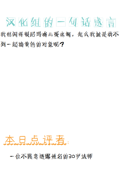 第20页图