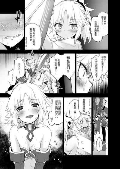 第12页图