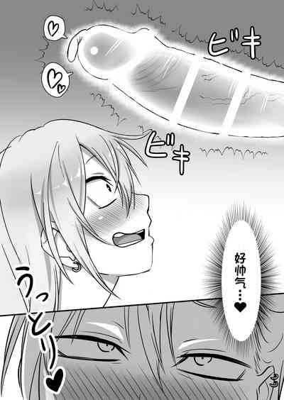 第12頁圖