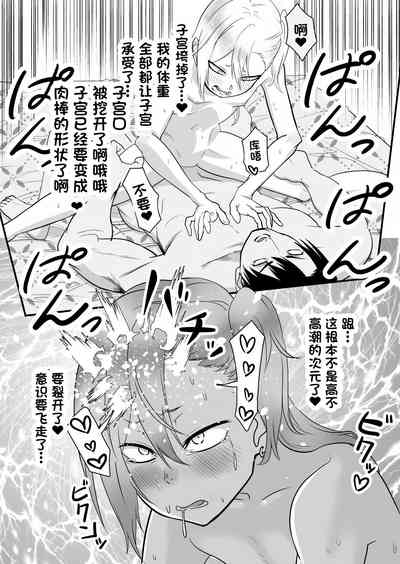 第24頁圖