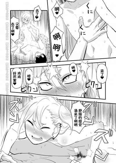 第36頁圖