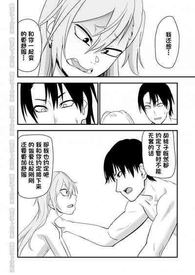 第40頁圖