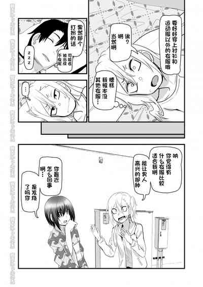 第56頁圖