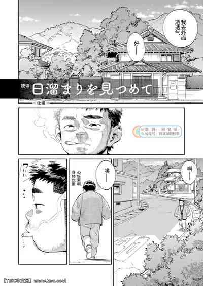 第8页图