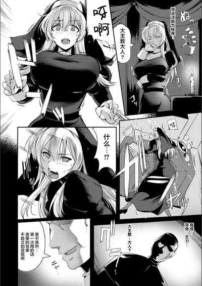 第116頁圖