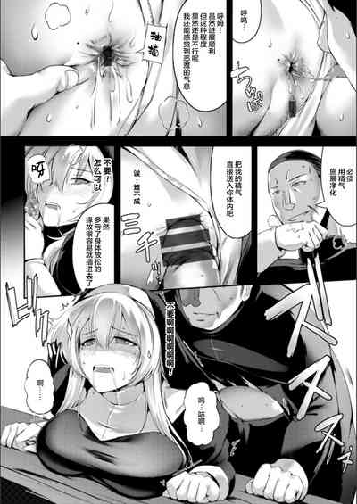 第120頁圖
