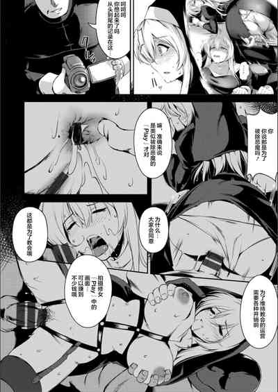 第124頁圖