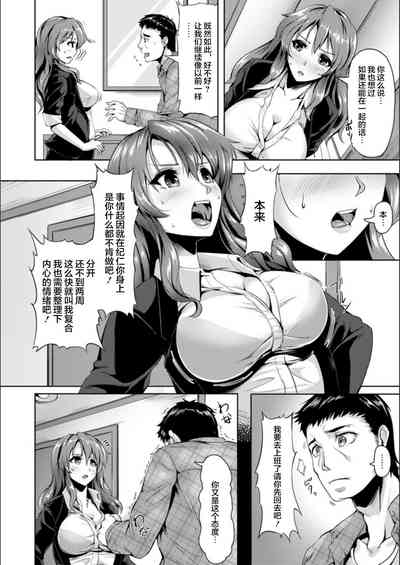 第136頁圖