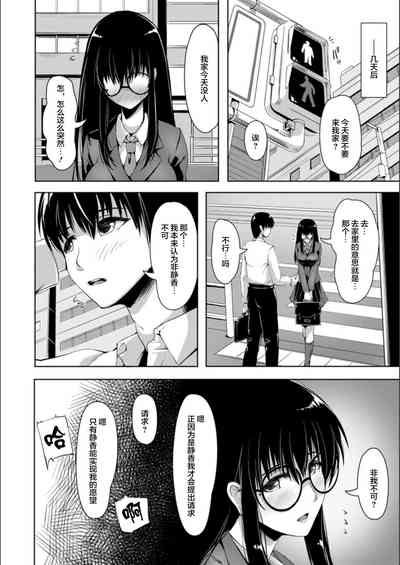 第160頁圖