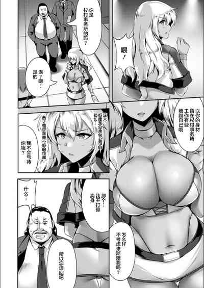 第8頁圖
