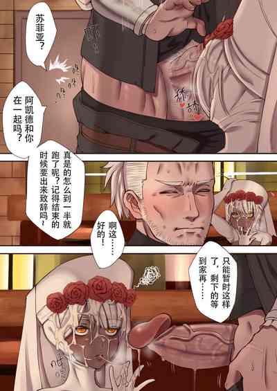 第12页图