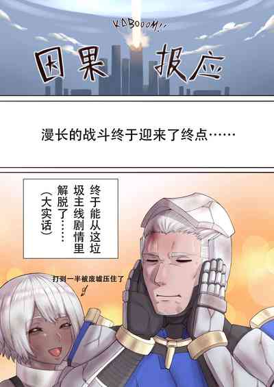 第8页图