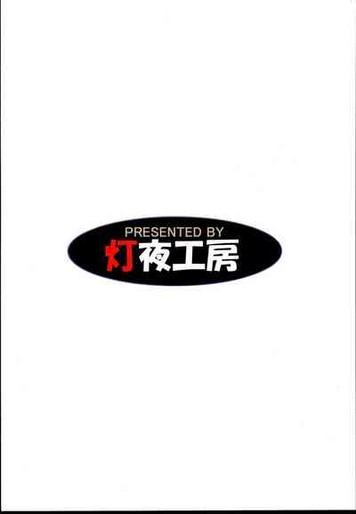 第44页图