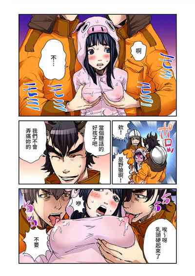 第12頁圖