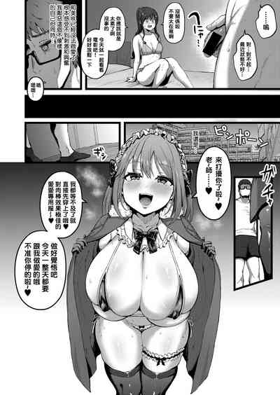 第16頁圖