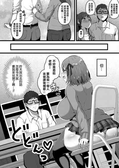 第4頁圖
