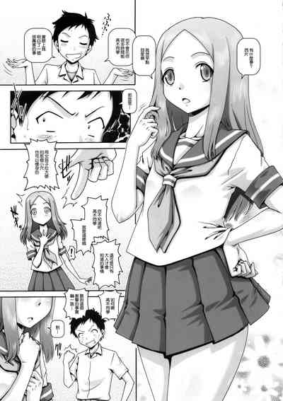 第16页图
