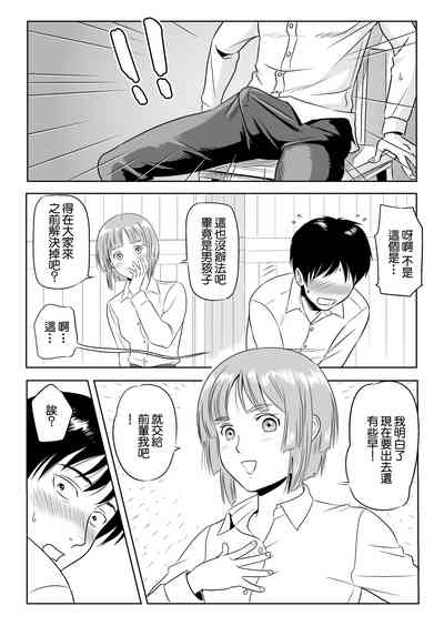 第24頁圖