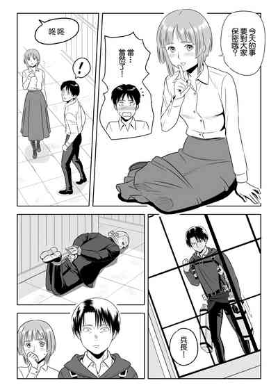 第28頁圖