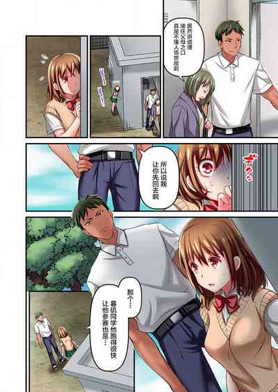 第24頁圖