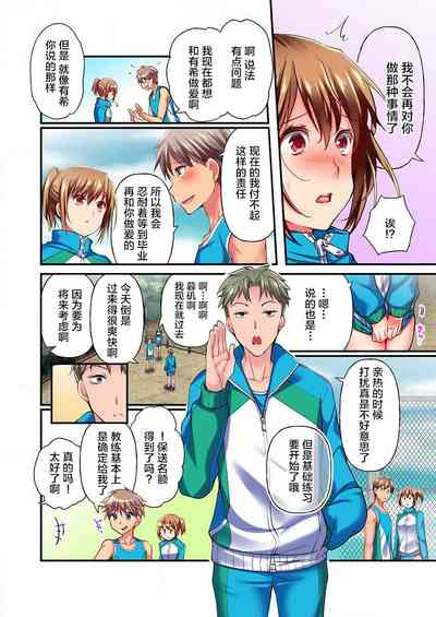 第4页图