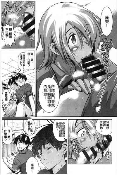 第116頁圖