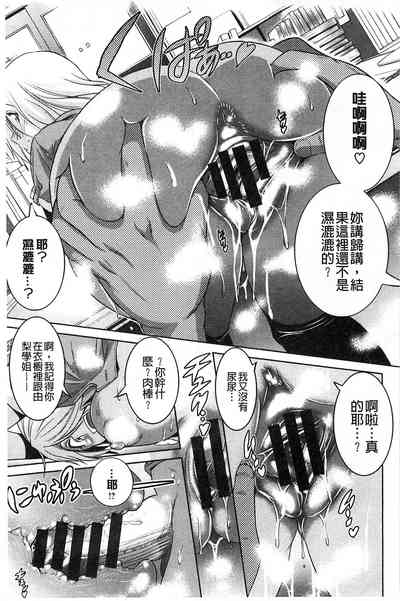 第128頁圖