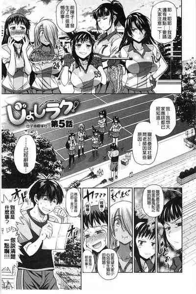 第144頁圖